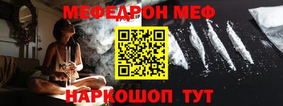 mix Тверь