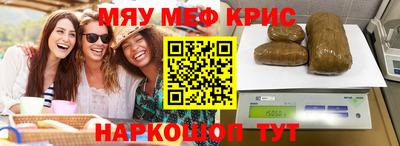 герыч Тара