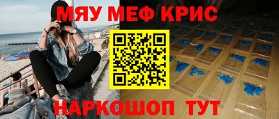 mix Тверь