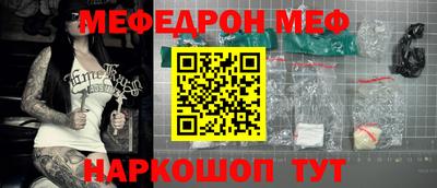 герыч Тара