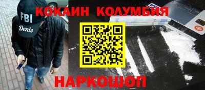 mix Тверь
