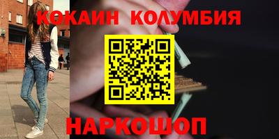 МДПВ Татарск