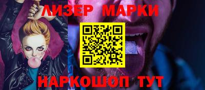герыч Тара