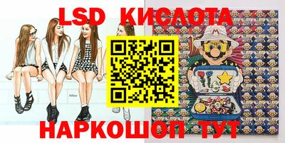 МДПВ Татарск
