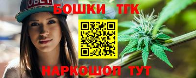 mix Тверь