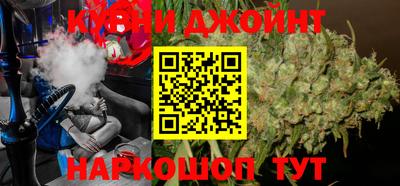 МДПВ Татарск
