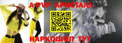 герыч Тара