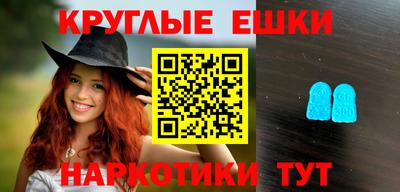 МДПВ Татарск