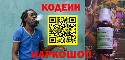 mix Тверь