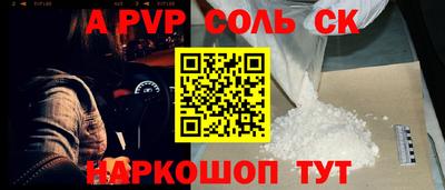 герыч Тара