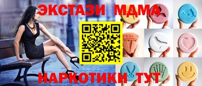 mix Тверь