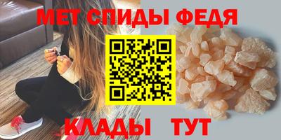 МДПВ Татарск