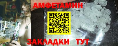 mix Тверь