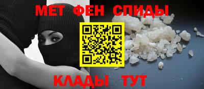 mix Тверь