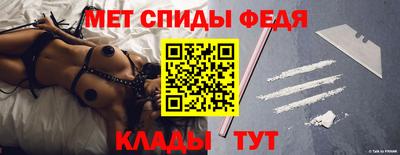 МДПВ Татарск