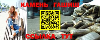 МДПВ Татарск