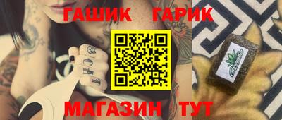 МДПВ Татарск
