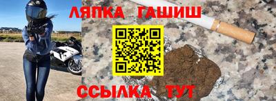 герыч Тара