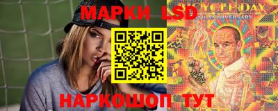МДПВ Татарск