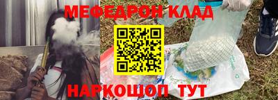 mix Тверь