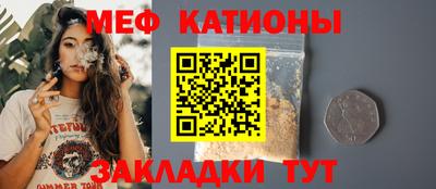 mix Тверь