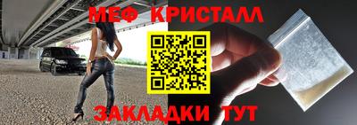 mix Тверь